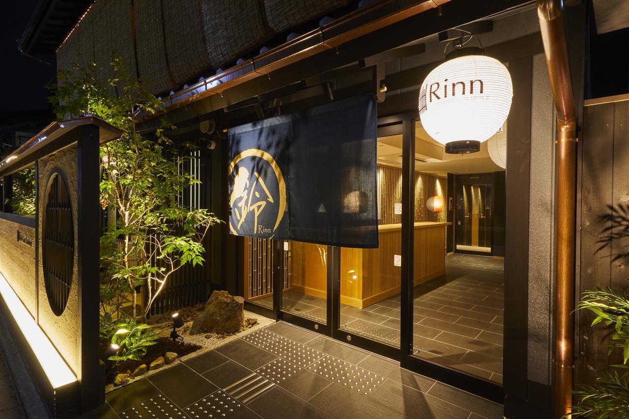 Rinn Gion Kenninji Kyoto Exterior photo